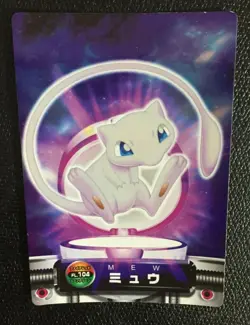 Mew 104 Pokemon Zukan Card Mirror Japanese F/S Rare N/M Nintendo Japan COOL - Image 4