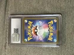 ???? CGC GEM MINT 10 Charizard EX 006/165 Japanese 151 Double Rare Pokemon Card - Image 2