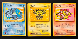 Pokemon TCG Old Back Cards ANA Promo No.144-146 Moltres Zapdos Articuno JAPAN - Image 1