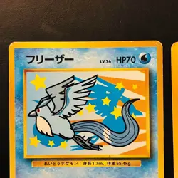 Pokemon TCG Old Back Cards ANA Promo No.144-146 Moltres Zapdos Articuno JAPAN - Image 2
