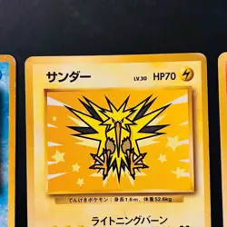 Pokemon TCG Old Back Cards ANA Promo No.144-146 Moltres Zapdos Articuno JAPAN - Image 4