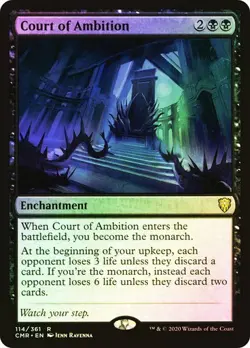 Court of Ambition *Japanese Foil* - CMR - NM - Magic The Gathering - MTG - Image 1