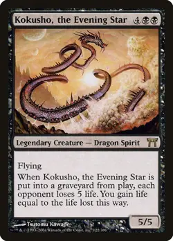 Kokusho, the Evening Star - CHK - NM - Magic The Gathering - MTG - Image 1