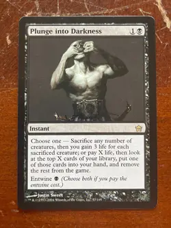 MTG Magic the Gathering Fifth Dawn Plunge into Darkness Normal LP - Image 1