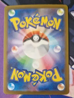 Pokemon Card Tinkatink S 271/190 SV4a Shiny Treasure Japanese NM-Mint - Image 2