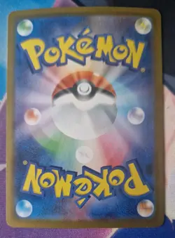 Spheal AR 111/106 SV8 Super Electric Breaker - Pokemon Card Japanese Nm-Mint - Image 2