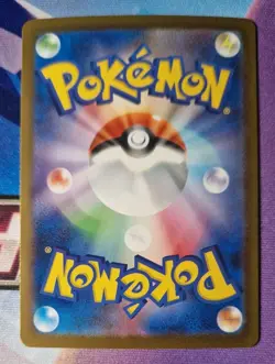 IronBundle AR 071/066 SV4M Future Flash - Pokemon Card Japanese NM-Mint - Image 2