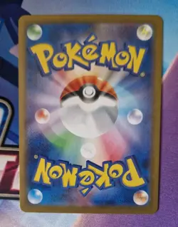 SHIINOTIC AR 066/064 | NM-MINT | Paradise Dragona SV7a | Full Art Pokemon Card - Image 2