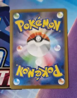 FLAPPLE AR 074/064 | MINT | Paradise Dragona SV7a | Full Art Pokemon Card - Image 2