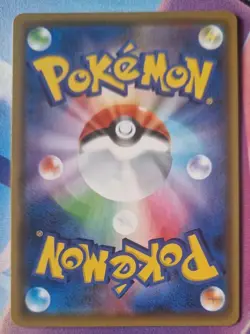 Pokemon Card Galarian Linoone 278/190 Japanese Shiny Star V s4a NM-Mint TCG - Image 2