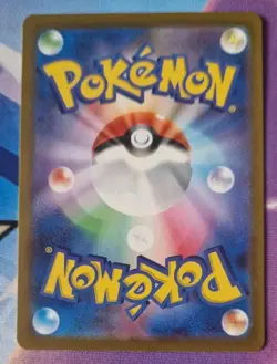 Bisharp S 293/190 SV4a Shiny Treasure Pokemon Card Japan NM-Mint Baby shiny TCG - Image 2