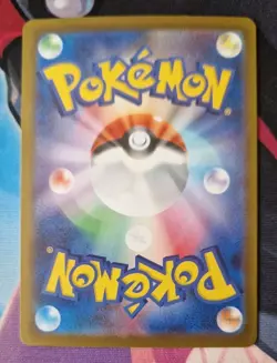 Rookidee AR 082/071 SV2P Snow Hazard - Pokemon Card Japanese Scarlet & Violet NM - Image 2