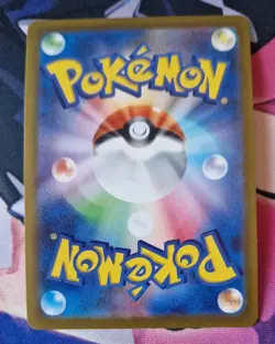 Dragonite VSTAR 050/071 RRR s10b Pokemon GO Japanese Pokemon Card NM-Mint - Image 2