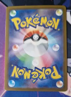 Magearna V SR 079/068 - S11a Incandescent Arcana Pokemon Card NM-Mint Japanese - Image 2