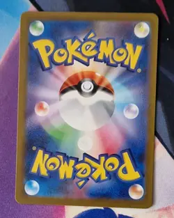 Fletchling 073/071 AR Clay Burst sv2D Japanese Holo Pokemon Card Near Mint - Image 2