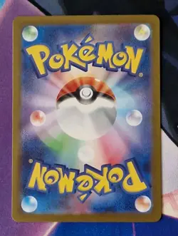 Sandygast 075/071 SV2D Clay Burst Japanese Pokemon Card Pack Fresh - Image 2
