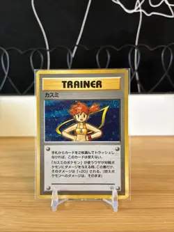 Pokemon TCG Japanese Misty City Gym Decks Holo Mp - Image 1