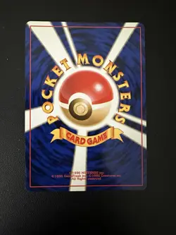 Pokemon Japanese Gym Challenge Holo Trainer Giovanni - Image 2