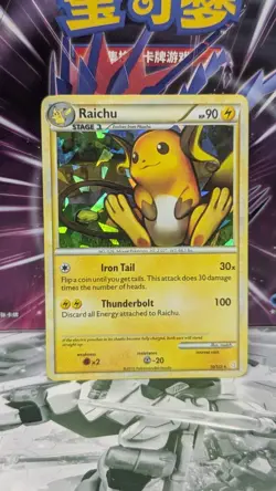 Pokemon TCG 2010 Raichu Pokemon Promos 10/123 Exclusive Cracked Ice Holo - Image 1