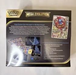Pokemon TCG: Mega Evolutions Lucario Elite Trainer Box ETB - Image 2