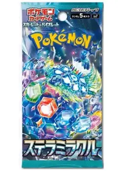 Pokemon TCG: JAPANESE SV7 - Stella Miracle Booster pack (UK seller) - Image 1