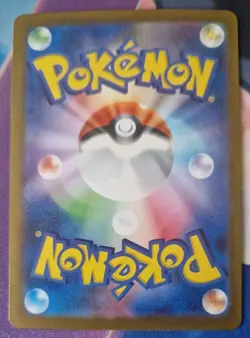 Hawlucha 282/190 SV4a Shiny Treasure ex Pokemon Japanese NM-Mint Baby Shiny TCG - Image 2
