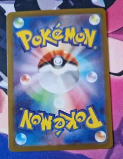 Pokemon TCG - Sinistcha ex - Full Art 079/066 SR - SV5A Crimson Haze NM Japanese - Image 2
