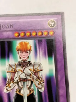 Yu-Gi-Oh! St. Joan LON-045 1st Edition Common VLP - Image 3