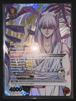 UNION ARENA YuYu Hakusho - Kurama UE13BT/YYH-1-092 SR** • Yusuke Urameshi Figure - Image 2