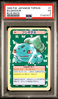 PSA 3 Very Good Graded Bulbasaur 1995 Pokemon Japanese Topsun Blue Back #1 Card - Image 1