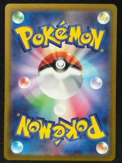 DITTO 197/172 S12A VSTAR UNIVERSE AR FULL ART RARE POKEMON JAPANESE HOLO CARD - Image 2