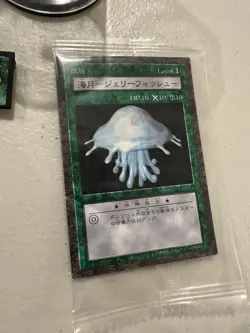 Yugioh Dungeon Dice Monsters DDM Jellyfish Figure/Card/Dice Japanese - Image 3