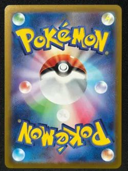 JYNX 071/068 S11A INCANDESCENT ARCANA CHR FULL ART POKEMON JAPANESE HOLO CARD - Image 2