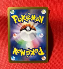 Umbreon ex RR 093/187 Terastal Festival sv8a Pokemon Card Game Japanese NM - Image 2