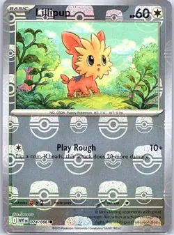 Lillipup Master Ball 074/086 SV: White Flare - Pokemon Card - NM - Image 1