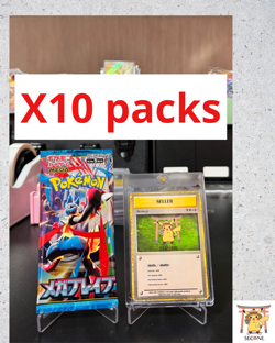 Pokemon Cards Game Japanese - Mega Expansion Pack Mega Brave M1L 10 Pack - Image 1