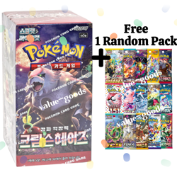 Pokemon Card Scarlet & Violet Crimson Haze Booster Box sv5a Sealed Korean Ver. - Image 1
