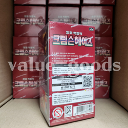 Pokemon Card Scarlet & Violet Crimson Haze Booster Box sv5a Sealed Korean Ver. - Image 5