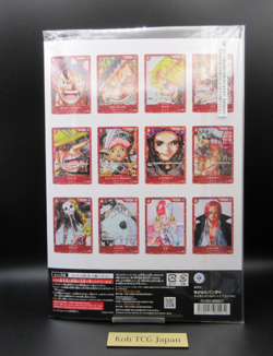 Premium Card Collection Film Red Edition Japaneae One Piece Card Game Uta 2022 - Image 5