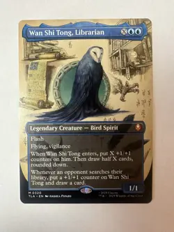 Wan Shi Tong, Librarian- MTG- Borderless #320 Regular- Avatar The Last Airbender - Image 2