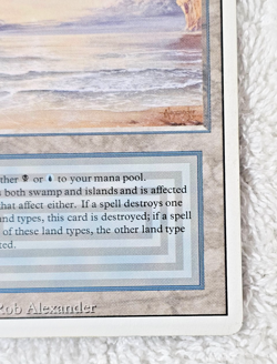 MTG Underground Sea Revised Ed. 1994 Dual Land Magic The Gathering Reserve - LP+ - Image 4
