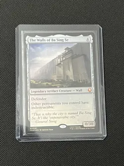 MTG - The Walls Of Ba Sing Se: Avatar The Last Airbender, Mythic Rare, NM - Image 1