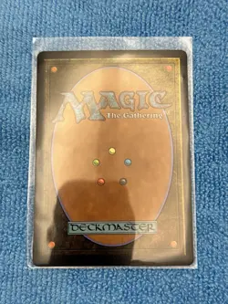 MTG Avatar M 0018 Joo Dee, Public Servant (Borderless FOIL) Mythic - Image 2