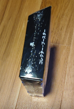 Magic The Gathering Final Fantasy Japanese Collector Booster Box - New & Sealed - Image 3