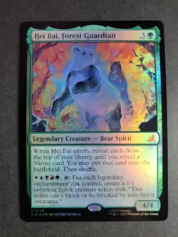 Hei Bai, Forest Guardian (Foil) Mythic MTG Avatar Eternal - Image 1