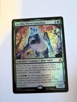 Hei Bai, Forest Guardian - 139 - MTG Avatar: The Last Airbender - Mythic - FOIL - Image 1
