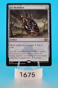 MTG Jet Medallion Modern Horizons 3 Regular #292 - Image 1