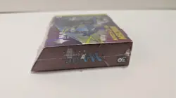 March of the Machine Collector Booster Box SEALED MTG Magic WotC 12 Packs MOM 195166208350 - Image 2