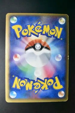 ___'s Rayquaza 021/PLAY 3rd Season Sub Players Club Promo 2005 Holo Pokemon Card - Image 5