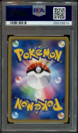 Pikachu M LV.X Pokemon 2009 Holo Arceus Movie Promo Japanese 043/DPt-P PSA 10 - Image 2